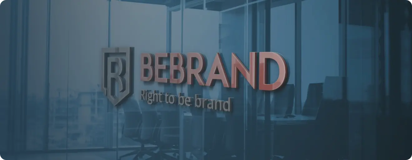 Фирменная вывеска BeBrand